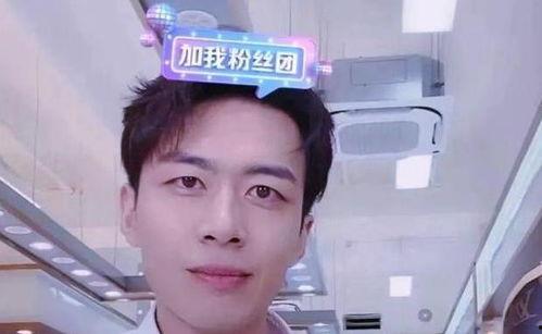 网红许昊爆料了吗视频播放,揭秘视频播放背后的惊人真相 第3张 网红许昊爆料了吗视频播放,揭秘视频播放背后的惊人真相 第3张