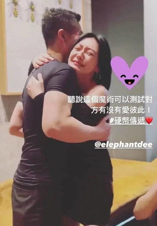 台湾综艺爆料许雅钧视频,许雅钧视频事件引发热议 第2张 台湾综艺爆料许雅钧视频,许雅钧视频事件引发热议 第2张