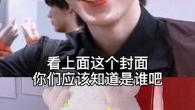 爆料博主陈晓晓后续视频,精彩内容抢先看