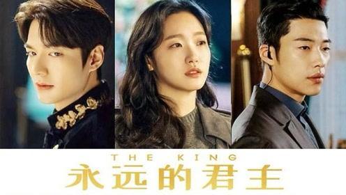 帝王在线观看韩剧,穿越时空的韩剧传奇 第3张 帝王在线观看韩剧,穿越时空的韩剧传奇 第3张