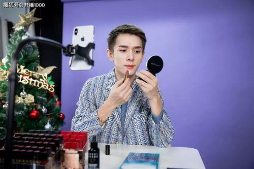 王霖爆料直播视频大全,精彩瞬间大盘点  第2张