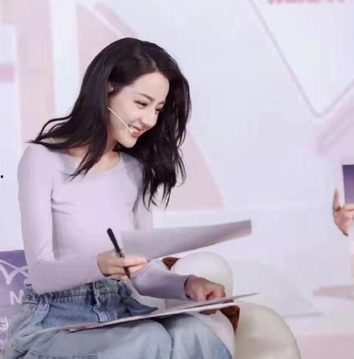 狗仔爆料热巴视频,热巴私密视频曝光,真相揭秘 第2张 狗仔爆料热巴视频,热巴私密视频曝光,真相揭秘 第2张