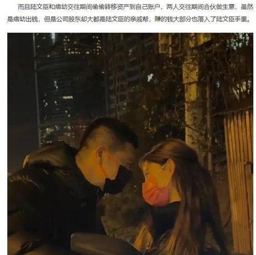 痞幼被爆料 视频,痞幼视频爆料引发热议 第2张 痞幼被爆料 视频,痞幼视频爆料引发热议 第2张