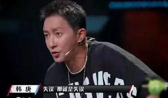 吃瓜娱乐圈韩庚是谁啊,娱乐圈的瓜中明星  第3张