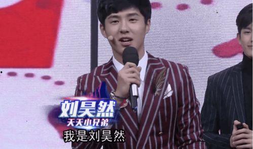 爆料三石兄弟是谁啊视频,网络热议背后的神秘人物  第3张