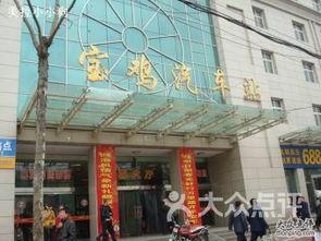 宝鸡新建路最新爆料,最新爆料抢先看！  第2张