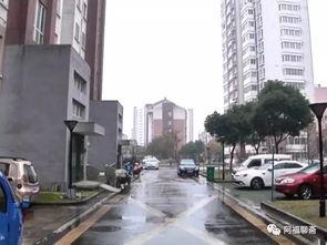 温岭一小区爆料事件视频,邻里纠纷引关注  第3张