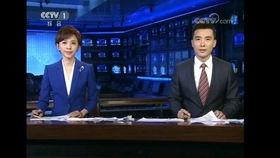 丰县最新爆料新闻联播,新闻联播聚焦民生热点，揭示社会现象  第2张