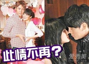 狗仔队爆料陈伟霆分手视频,狗仔队独家视频揭露分手内幕  第2张