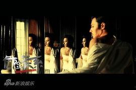 危险关系电影在线观看,激情与背叛的纠葛在线观影指南  第3张