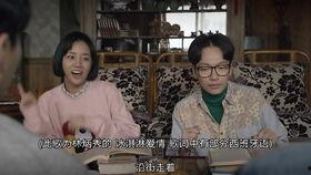 德善阿泽被爆料了吗视频,视频爆料引发网友热议  第3张