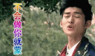 娱乐圈吃瓜鸡,揭秘明星背后的那些事儿  第2张