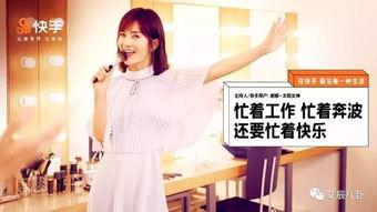 周婷婷快手爆料视频大全  第3张