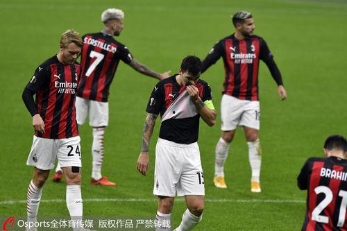 足球赛事新闻爆料最新  第2张